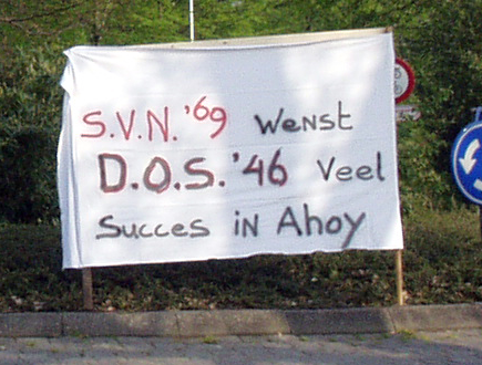 SVN